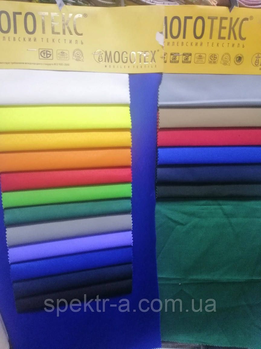 Тканина Грета Моготекс різних кольорів. Пошиття спецодягу, робочого одягу на замовлення.