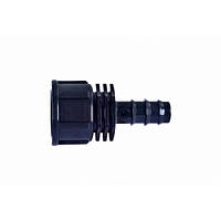 Адаптер із внутрішньою різзю 1/2" для труби 16 мм Aquapulse