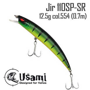 Воблер Usami Jir 110SP-SR 12.5 g col.554 (0.7 m)