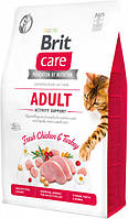 Сухой корм Brit Care Cat GF Adult Activity Suppor поддержка активности (курица/индейка)