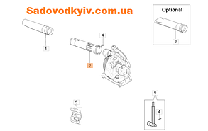 Труба сопла для повітродувки Oleo-Mac BV 300 (56550127R)