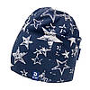 Демісезонна двошарова шапка Зірки синій David's Star, фото 2