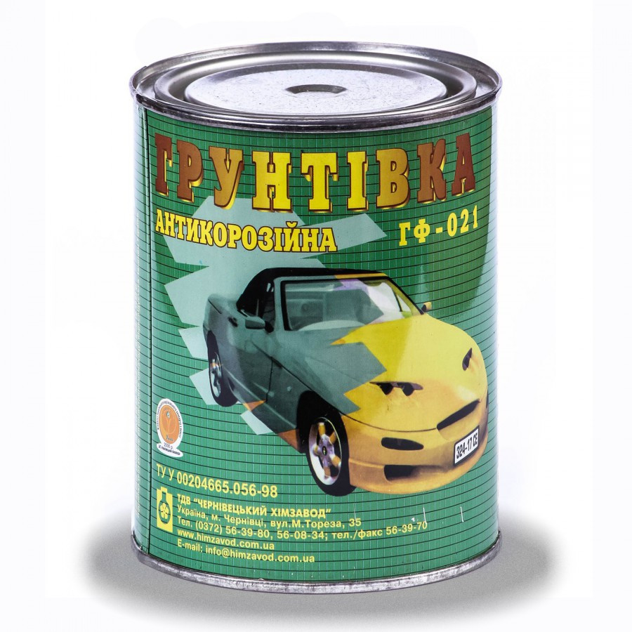 Грунт ГФ-021 червоний 0,9кг Чернівці