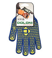 Перчатки трикотажные рабочие синие с ПВХ Универсал 10 класс (646) DOLONI