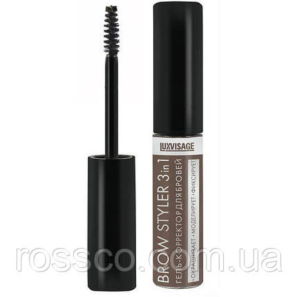 Гель-коректор для брів LUXVISAGE BROW STYLER 4 тон Еспресо, фото 1