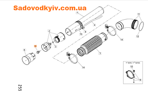 Форсунка для бензинового обприскувача Oleo-Mac MB 90 (CFI2109300)