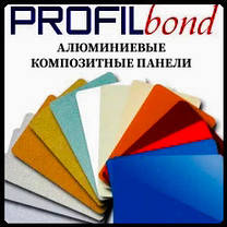 PROFILBOND - Алюмінієва композитна панель — 4 мм, фото 6
