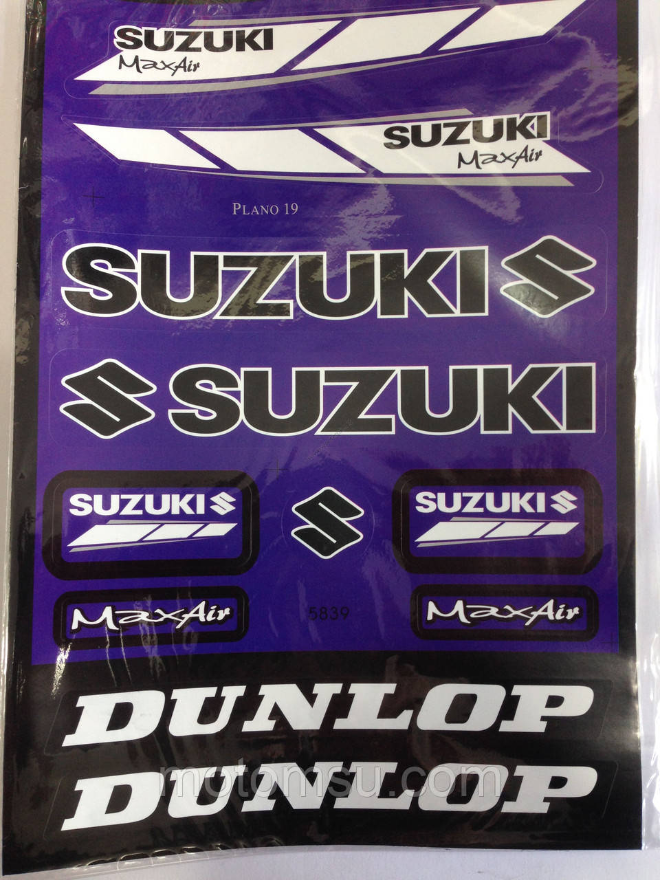 Наклейка Suzuki (середня)