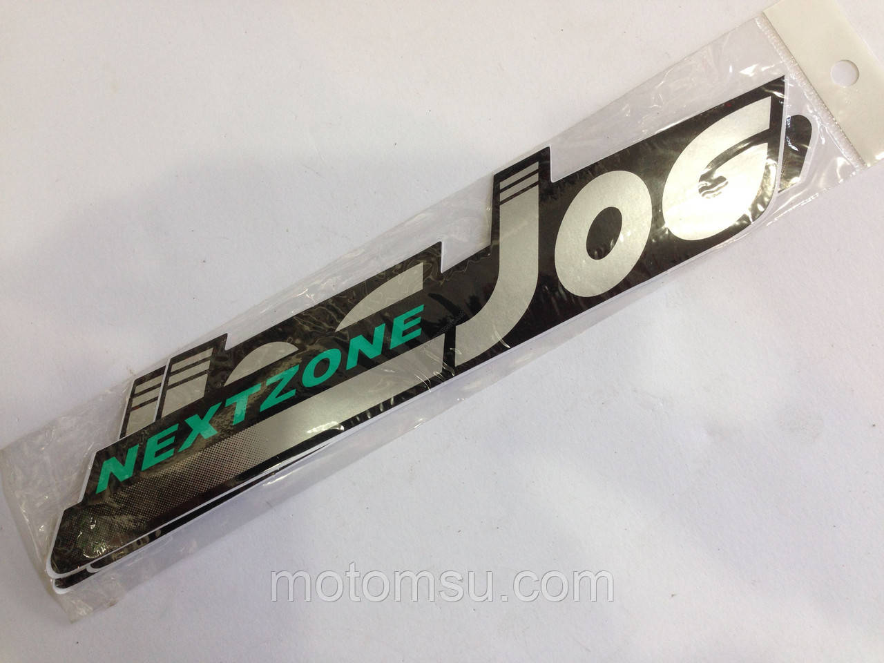 Наклейка Yamaha Nextzone (довга, мала), фото 1