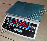 Ваги фасувальні ВТЕ-Центровес-15-Т3-ДВ, фото 3