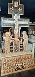 Голгофа різьблена церковна 2.5м з дерева вільхи, фото 4