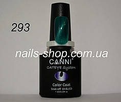 Гель-лак CANNI котяче око No293