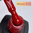 Гель-лак від Moon Full Ferrari 810, фото 2