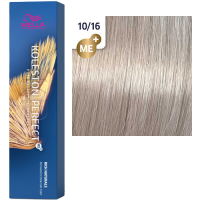 Краска для волос Колестон Wella Koleston Perfect ME+ 10/16 Ванильное небо