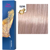 Фарба для волосся Wella Koleston Perfect ME+ 10/96 Бланманже