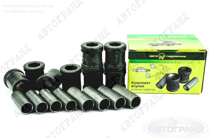 Втулка распорная рычагов передней подвески ГАЗ 3102, 3110 (резиновые ...