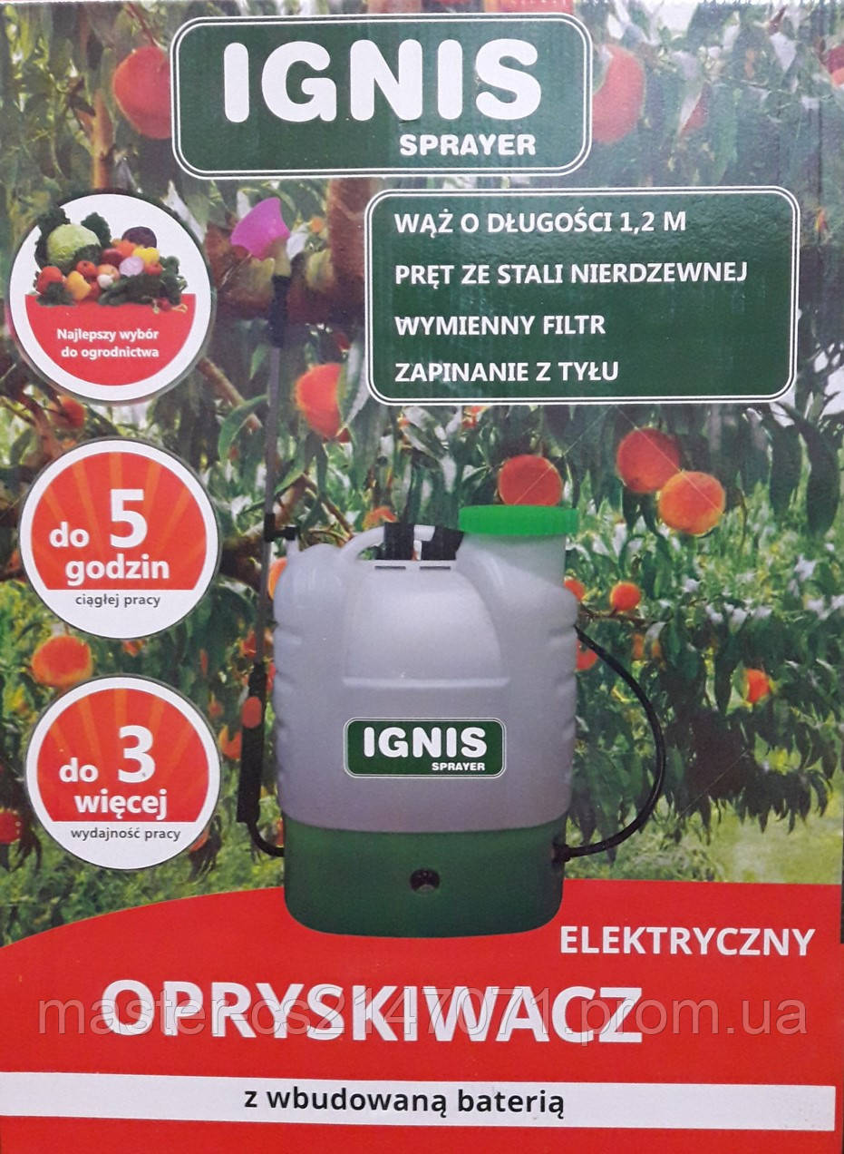 Аккумуляторный опрыскиватель IGNIS 16л