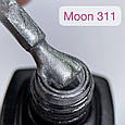 Гель-лак від Moon Full Colour 311, фото 2