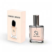 Giorgio Armani Si 35 ML Духи женские