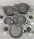 Набір казанів (кастрюль) з мармуровим покриттям Benson BN-343 Набір кухонного посуду 9 предметів, фото 6