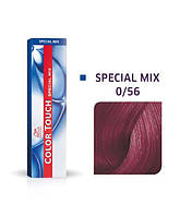 Фарба для волосся Wella Color Touch Special Mix 0/56 магічний гранат