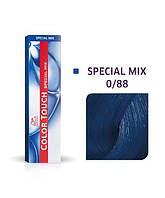Фарба для волосся Wella Color Touch Special Mix 0/88 магічний сапфір