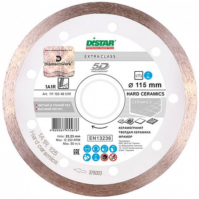 Круг відрізний Distar Hard Ceramics 1A1R 115 x 22.23 Суцільний (11115048011) 5D