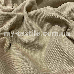 Рібана гладка трикотажна гумка ширина 180 см Бежевий