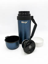 Термос Mega MPSS150METS, 1,5 л, фото 4