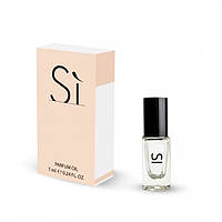 Giorgio Armani Si 7 ML Духи женские масляные