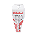 Ножиці для нігтів СLASSIC 62 TYPE 2, фото 4