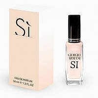 Giorgio Armani Si 70 ML Духи женские тестер