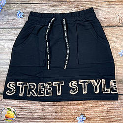 Тёмно синяя юбка для детей Размеры: 5,6,7,8 лет (01624-1)