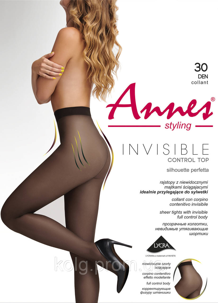 Колготки без шортиків з утяжкой Annes "Invisible" 30 den