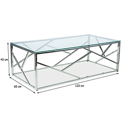 Журнальний прозорий столик Signal Escada A 120х60см прямокутний з хром каркасом для вітальні модерн