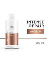 Шампунь інтенсивний відновлюючий шампунь для волосся Wella Fusion Intense Repair Shampoo 500 мл