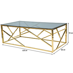 Журнальний стіл прямокутний Signal Escada A 120х60см на золотому каркасі зі стільницею зі скла в вітальню