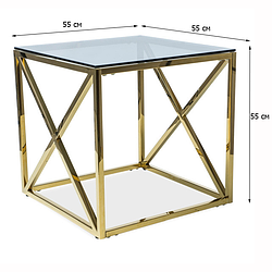 Журнальний столик Signal Elise B 55х55х55см золотий куб з затемненим склом для вітальні модерн