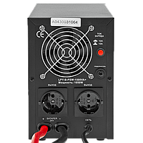 ДБЖ з вбудованим стабілізатором напруги Logicpower LPY-B-PSW-1500VA+ 1050Вт 24В для котла опалення, фото 2