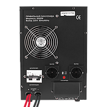 Комплект резервного живлення Logicpower B7000 + литеевая (LifePo4) батарея 11600 ват, фото 3