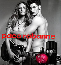 Paco Rabanne Black XS Pour Femme туалетна вода 80 ml. (Тестер Пако Рабан Блек Ікс Ес Пур Фем), фото 3