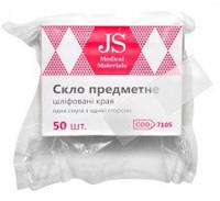 Стекло предметное со шлифованными краями (1 полоса) JS