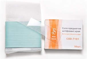Скло предметне зі шліфованим краєм JS №50