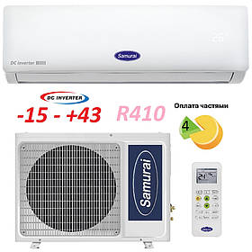 Кондиціонер Samurai SMA-18HRDN1 Inverter