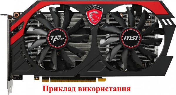 Вентилятор кулер для видеокарты MSI Gaming GTX 750 ti 760 770 780 ti R9  280X PLD10010B12HH PLD10010S12HH (№34)