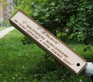 Шампури з залізними ручками 6 шт в коробці пинал з гравіюванням