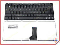 Клавиатура для ASUS k42J, k42JA, k42JB, k42JC, k42JE, k42JK, k42JR, k42JV, k42K, k42N ( RU Black)