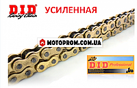 Цепь трансмиссии 520H-120L усиленная #GOLD 'DID'