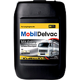 Моторна олива MOBIL DELVAC MODERN (раніше MX EXTRA), 10W-40, фото 2