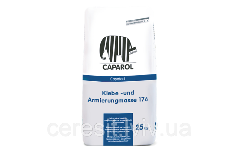 Клей для армування вати та пінопласту Caparol Capatect Standard Klebe- und Armierungsmasse 176/25кг